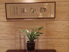 -武汉江城明珠豪生大酒店