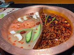 -老版火锅.12年西安排队王(沣峪口店)