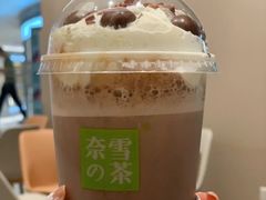 -奈雪的茶(龙湖西溪天街PRO店)