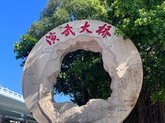 -胡里山炮台