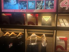 -TZ House音乐现场(茅台店)