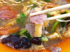 -易记皮肚面(明瓦廊店)