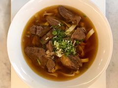 -天下三绝 牛肉面/红酒