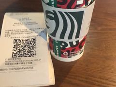 -星巴克(无锡高铁站店)