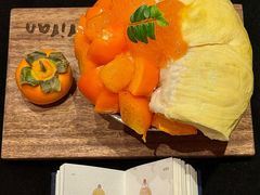 -鸟蘭烧肉一番(花园路万达坊店)