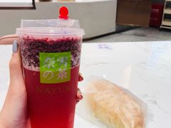 -奈雪的茶(青岛卓悦里INTOWN店)