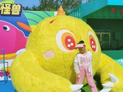 -秦皇岛乐岛海洋王国