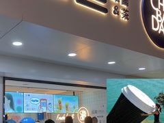 门面-茶百道(民主路店)