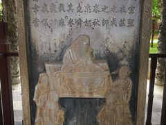 -建水文庙