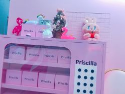 -Priscilla皮肤管理中心