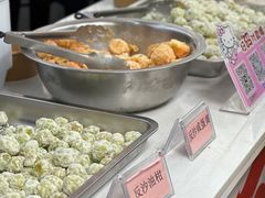 -普宁反沙番薯芋头