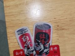 -村上一屋(望京店)