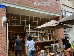 -佐敦面包铺·JORDAN BAKERY