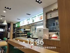 -袁记云饺(南门口店)