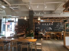 -冰泉豆浆馆(阳朔店)