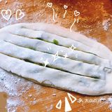 ㊙️懒人饺子皮葱油饼 一次就能成功