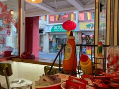 -Eckl’s爱氏热狗(猫街店)