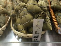 -金太粽(上海弄堂第一粽店)