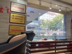 -泓达名表黄金奢侈品回收