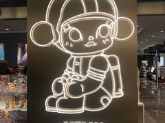 -泡泡玛特POPMART(赛格国际购物中心店)