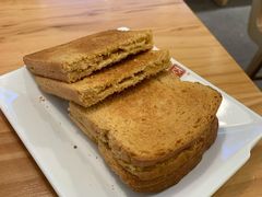 咖椰黄油烤吐司-亚坤 Ya Kun Kaya Toast(万象城店)