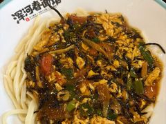 -浑河春面馆非遗鹿角面(良乡店)