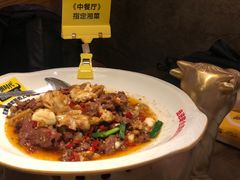 -炊烟小炒黄牛肉(中心印象城店)