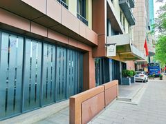 -五号茶居·新派粤菜·岭南五号酒店(沿江中路店)