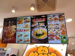 -小杨生煎(成山巴黎春天店)