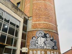 -孝店王酒酿馒头(安昌1店)