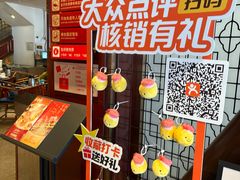 -金鼎轩 24h(方庄天坛店)