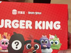 -汉堡王(下沙银泰店)