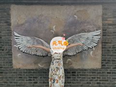 -云端咖啡(山顶教堂店)