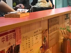-拉面莊夢語＆中华料理八椿
