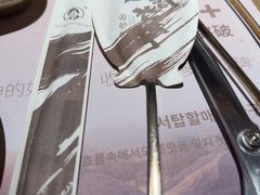 -西塔老太太泥炉烤肉(亚运村店)