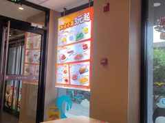 -永和大王(蛙嫩鸡香煲煲鲜·军博店)