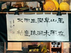 -苏州本色美术馆