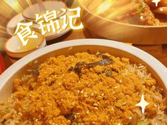 -食锦记·福建私房菜(浦西万达店)