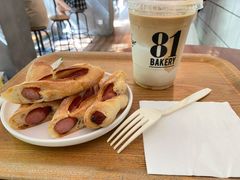 -81BAKERY(大学路店)