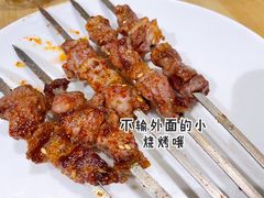 -8号公馆(金川街店)