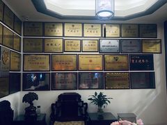 -钦善斋(武侯祠店)
