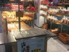 -BreadTalk面包新语(龙之梦购物中心莘庄店)