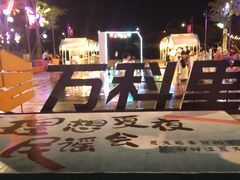 -蒙自源米线大王(滨湖万科里店)