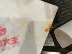 -永和大王(浦东南路店)