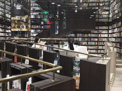 -钟书阁(群光广场店)