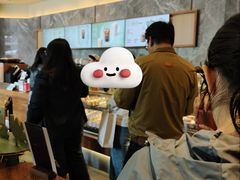 -星巴克臻选(南京艾尚天地店)