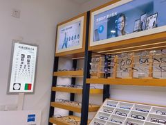 -沪睛眼镜蔡司官方授权店(金桥佳林路店)