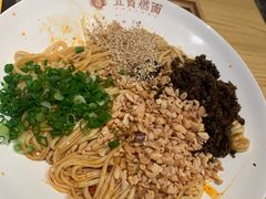 宜宾燃面-贰拾捌味·宜宾燃面(春熙路旗舰店)