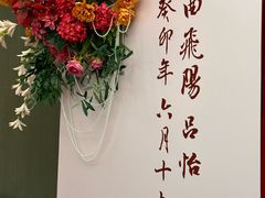 -青岛海景花园大酒店