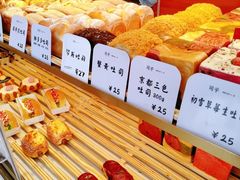 -司乎(MOMOPARK店)